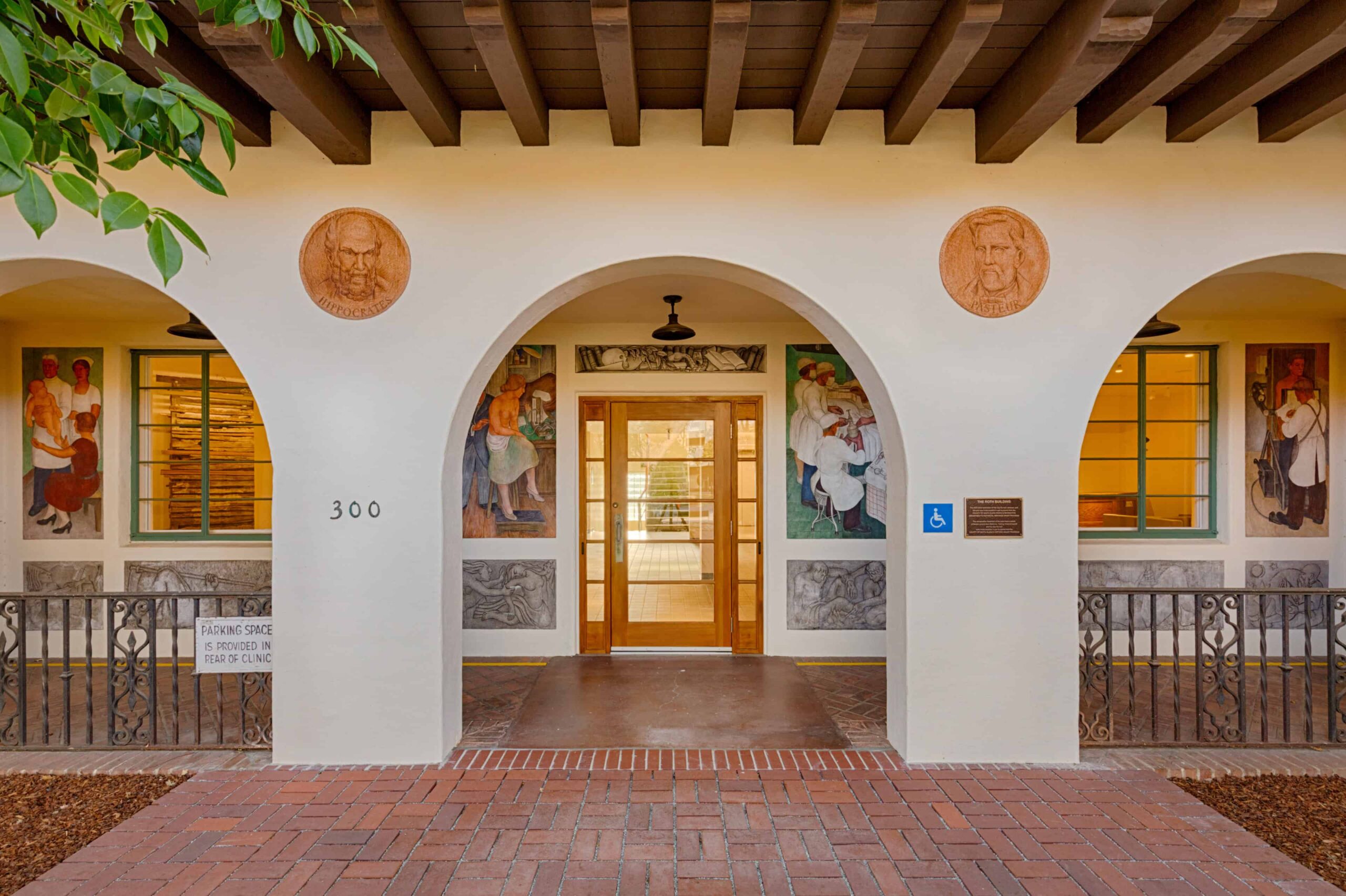 Palo Alto Museum Entrance